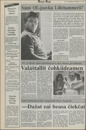 samiaigi-19881125_000_00_00_004.pdf