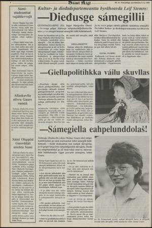 samiaigi-19881202_000_00_00_004.pdf
