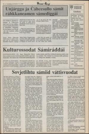 samiaigi-19881202_000_00_00_005.pdf