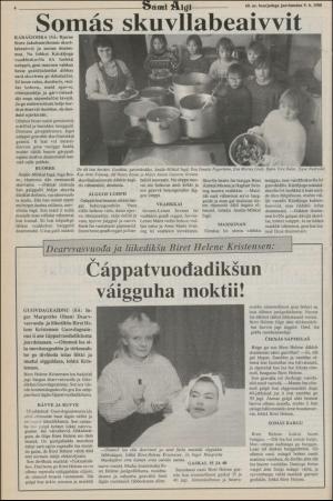 samiaigi-19881202_000_00_00_006.pdf