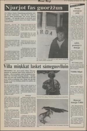 samiaigi-19881209_000_00_00_002.pdf