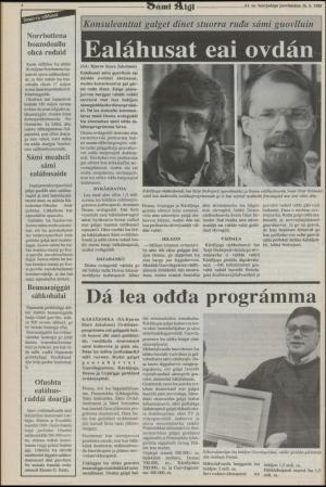 samiaigi-19881209_000_00_00_004.pdf