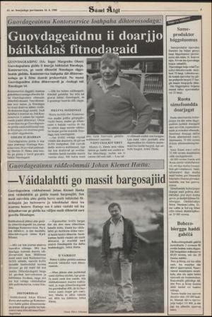 samiaigi-19881209_000_00_00_005.pdf