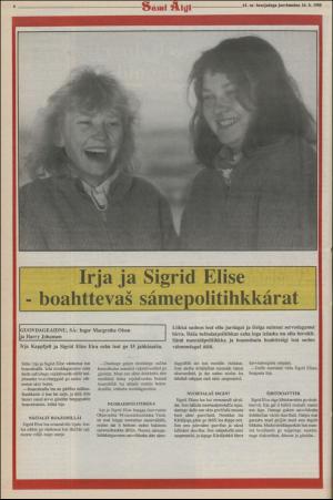 samiaigi-19881209_000_00_00_006.pdf
