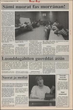 samiaigi-19881209_000_00_00_007.pdf