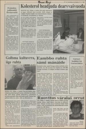 samiaigi-19881209_000_00_00_008.pdf