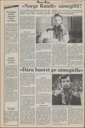 samiaigi-19881216_000_00_00_002.pdf