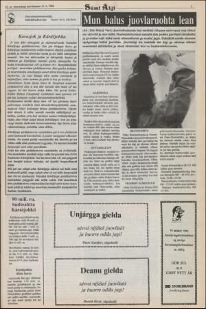 samiaigi-19881216_000_00_00_003.pdf