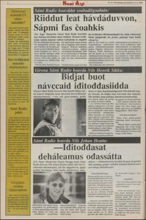 samiaigi-19881216_000_00_00_004.pdf