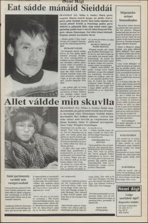 samiaigi-19881216_000_00_00_007.pdf