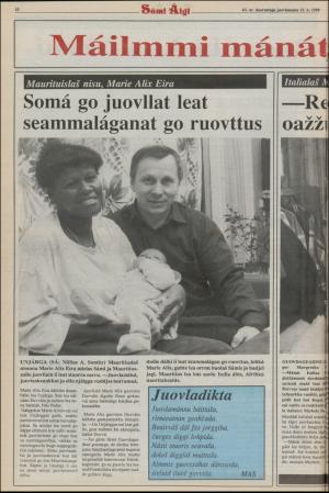 samiaigi-19881216_000_00_00_010.pdf
