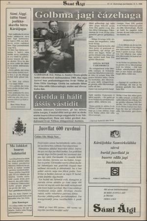 samiaigi-19881222_000_00_00_002.pdf