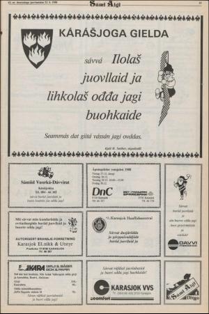 samiaigi-19881222_000_00_00_005.pdf