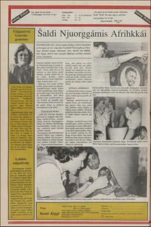 samiaigi-19881222_000_00_00_010.pdf