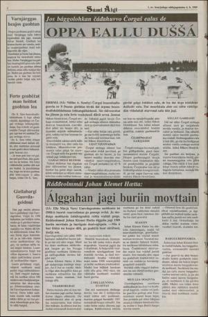 samiaigi-19890106_000_00_00_002.pdf