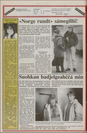 samiaigi-19890113_000_00_00_008.pdf