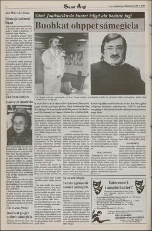 samiaigi-19890120_000_00_00_002.pdf