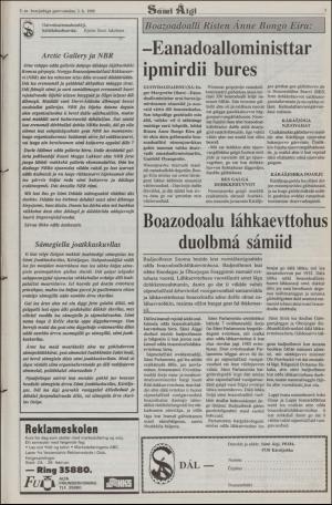 samiaigi-19890203_000_00_00_003.pdf