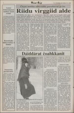 samiaigi-19890210_000_00_00_002.pdf