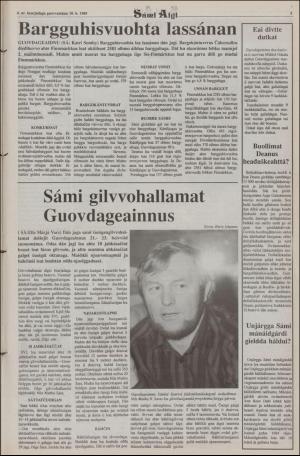 samiaigi-19890210_000_00_00_005.pdf