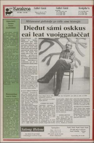 samiaigi-19890210_000_00_00_012.pdf