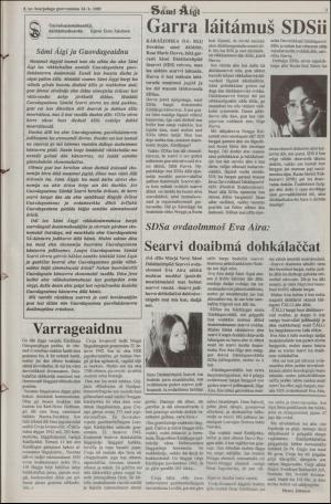 samiaigi-19890224_000_00_00_003.pdf