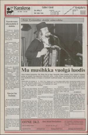 samiaigi-19890224_000_00_00_012.pdf