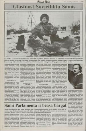 samiaigi-19890303_000_00_00_004.pdf