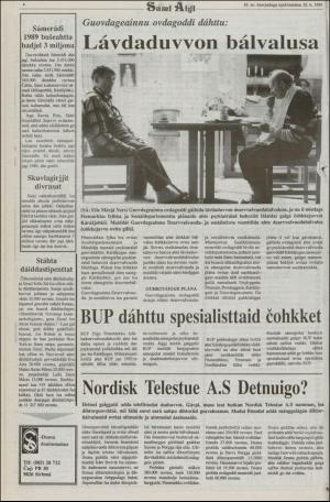 samiaigi-19890310_000_00_00_004.pdf
