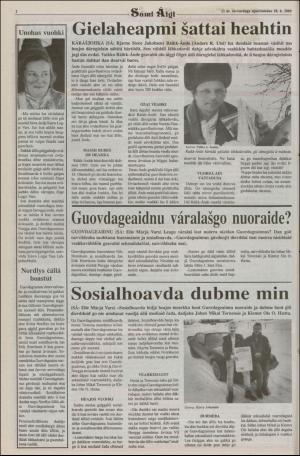 samiaigi-19890318_000_00_00_002.pdf