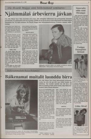 samiaigi-19890318_000_00_00_005.pdf