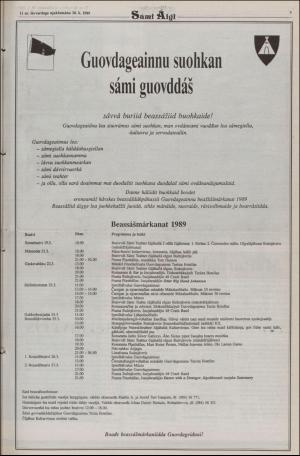 samiaigi-19890318_000_00_00_007.pdf