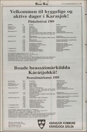 samiaigi-19890318_000_00_00_010.pdf