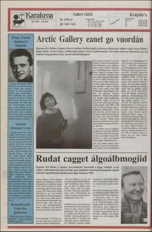 samiaigi-19890318_000_00_00_016.pdf