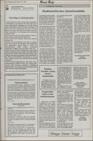 samiaigi-19890331_000_00_00_003.pdf