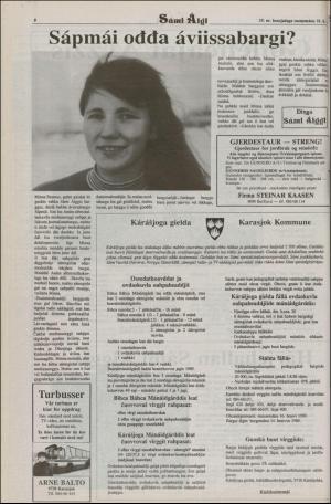 samiaigi-19890421_000_00_00_008.pdf