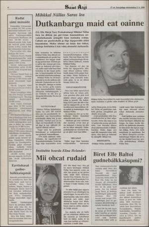 samiaigi-19890505_000_00_00_004.pdf