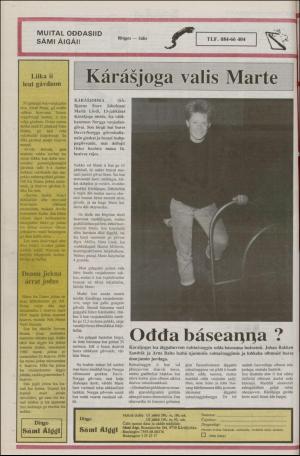 samiaigi-19890505_000_00_00_008.pdf