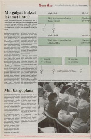 samiaigi-19890510_000_00_00_006.pdf