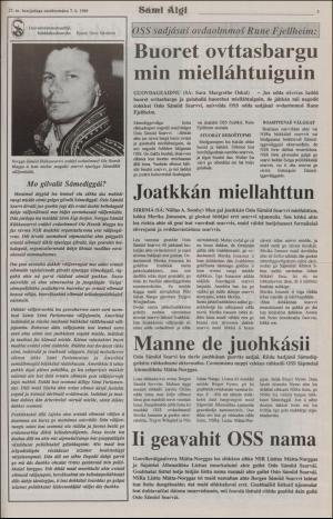 samiaigi-19890707_000_00_00_003.pdf