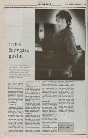 samiaigi-19890707_000_00_00_008.pdf