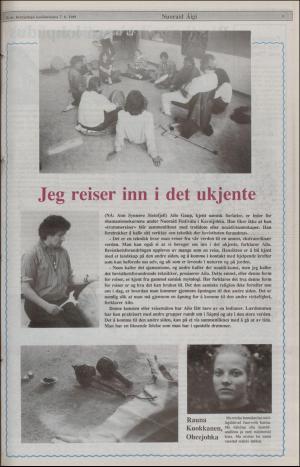 samiaigi-19890721_000_00_00_007.pdf