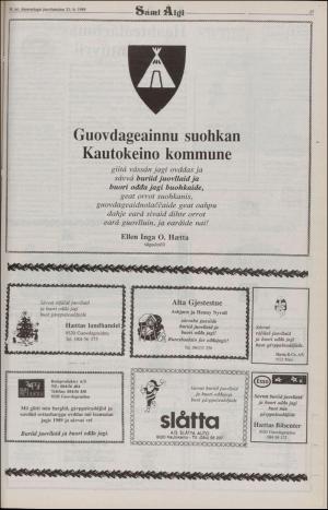 samiaigi-19891221_000_00_00_017.pdf
