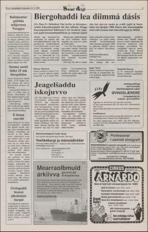 samiaigi-19900831_000_00_00_005.pdf