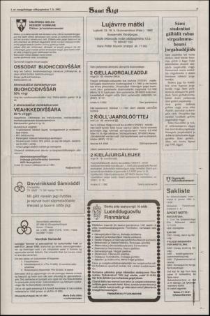 samiaigi-19920107_000_00_00_009.pdf