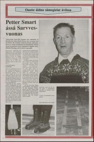 samiaigi-19920107_000_00_00_012.pdf