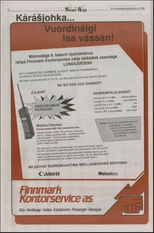 samiaigi-19920306_000_00_00_008.pdf