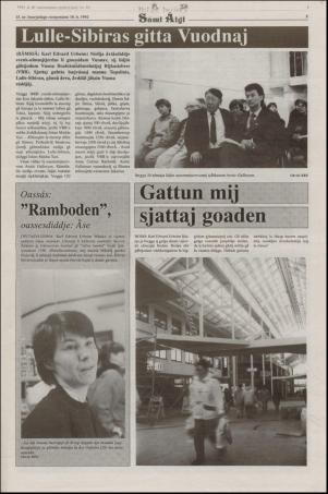 samiaigi-19920410_000_00_00_005.pdf