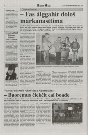 samiaigi-19920710_000_00_00_004.pdf