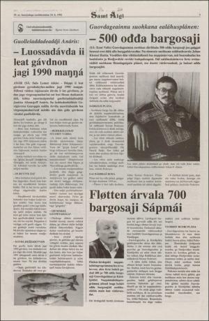 samiaigi-19920724_029_00_00_003.pdf